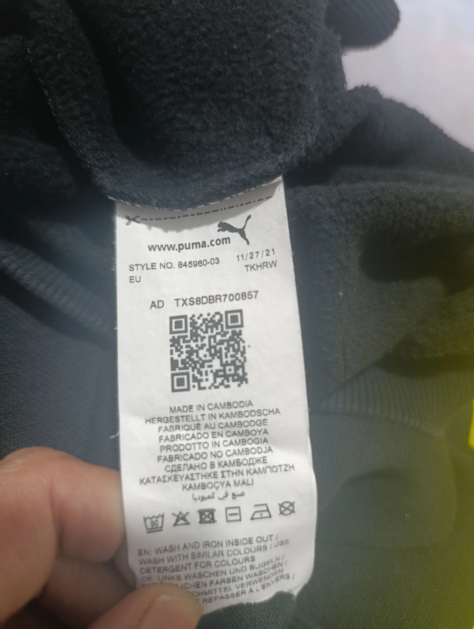 PUMA Black Hoodie Big Logo Sweatshirt Size XL – photo 9
